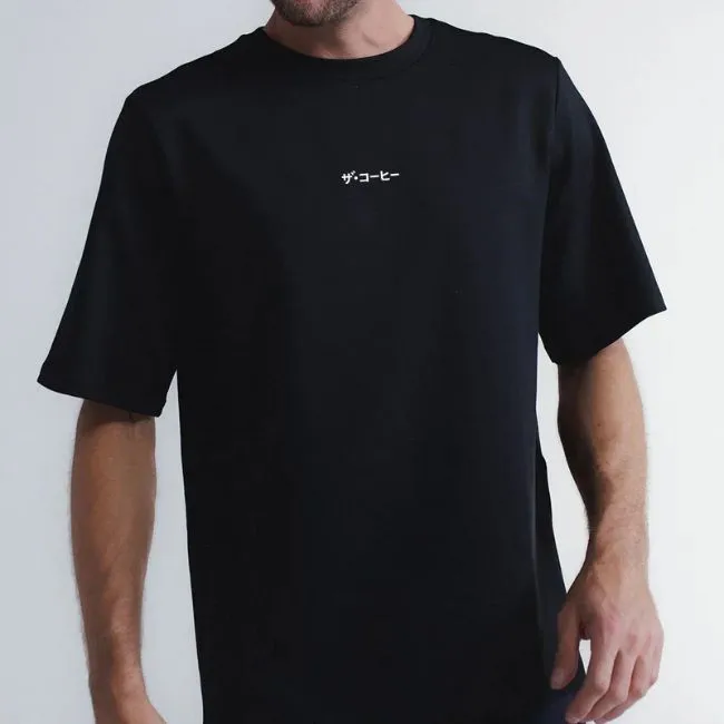 Camiseta Insider edição limitada collab